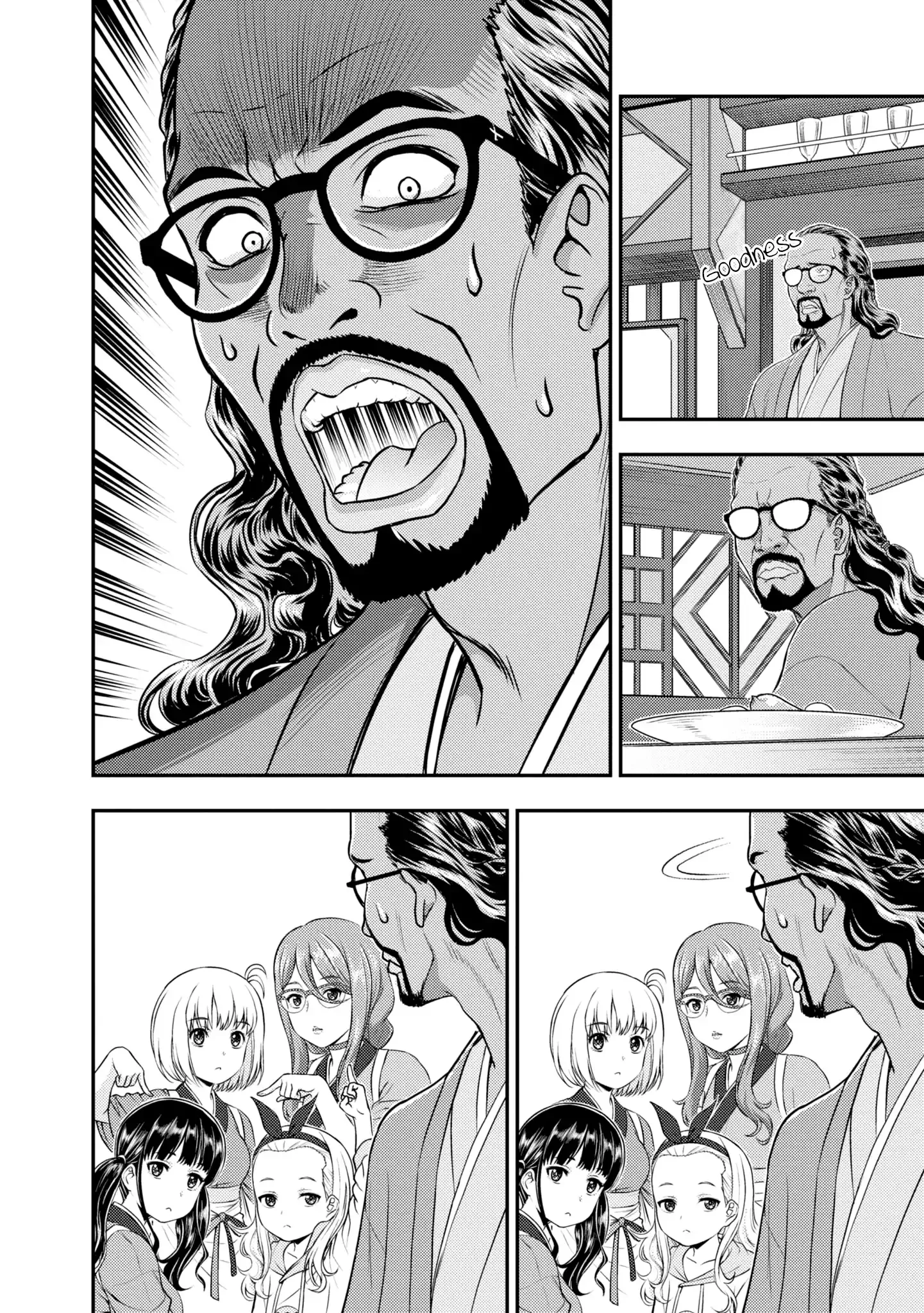 Read Lycoris Recoil Official Comic Anthology: React chapter 4 image 15 on Lezhin