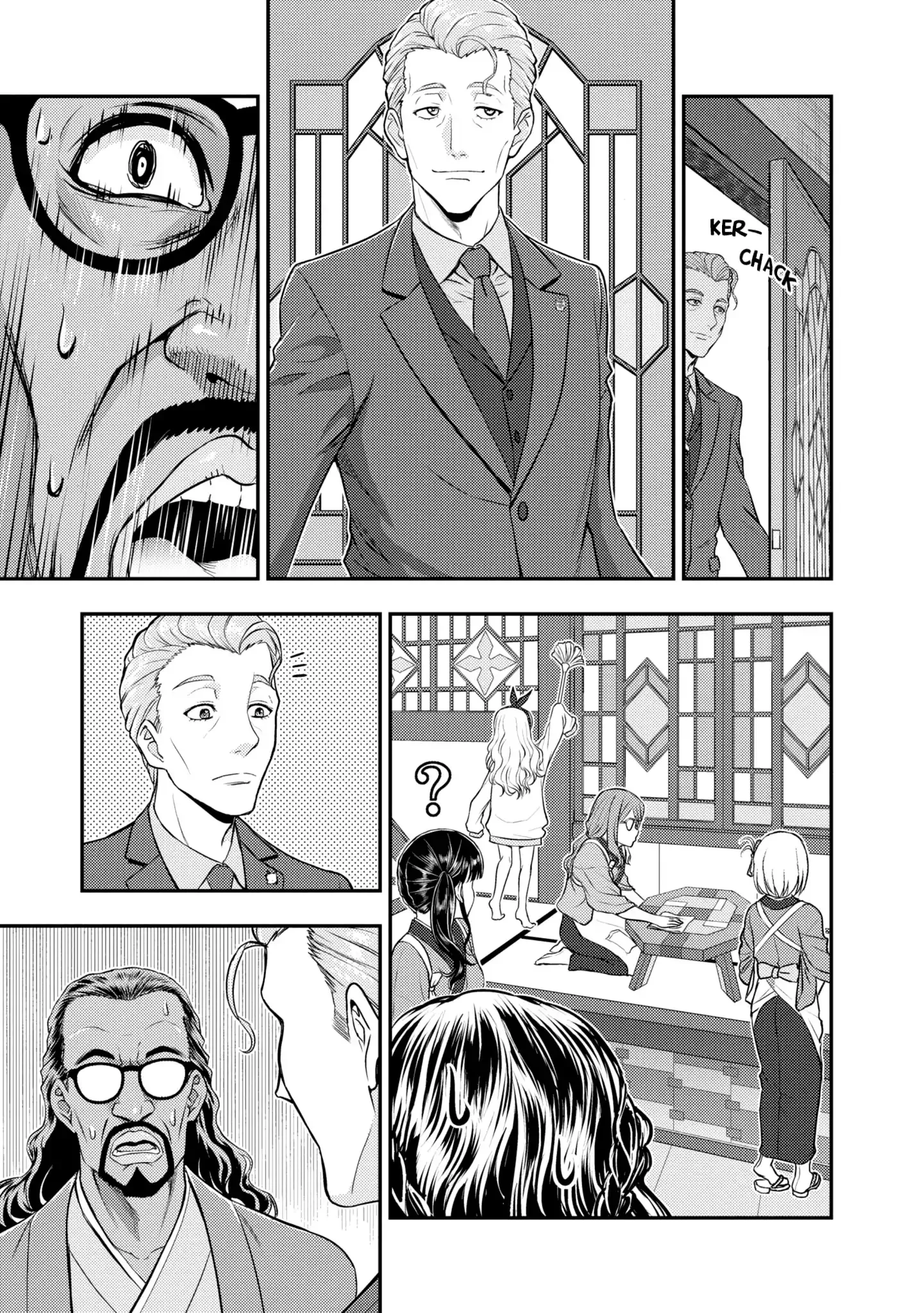 Read Lycoris Recoil Official Comic Anthology: React chapter 4 image 16 on Lezhin