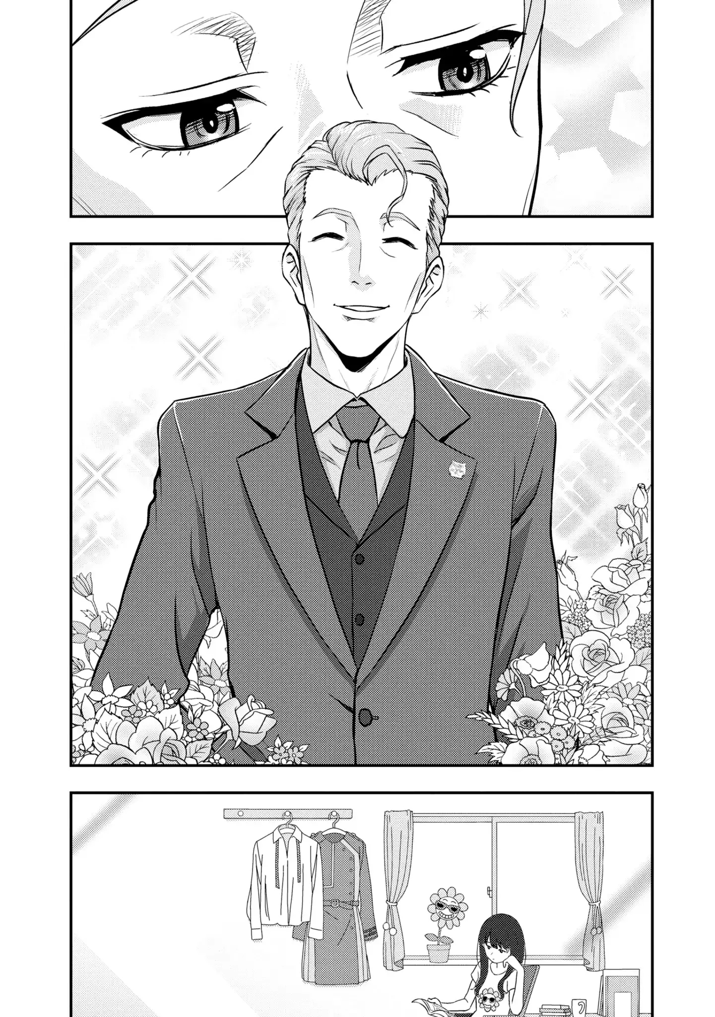 Read Lycoris Recoil Official Comic Anthology: React chapter 4 image 17 on Lezhin