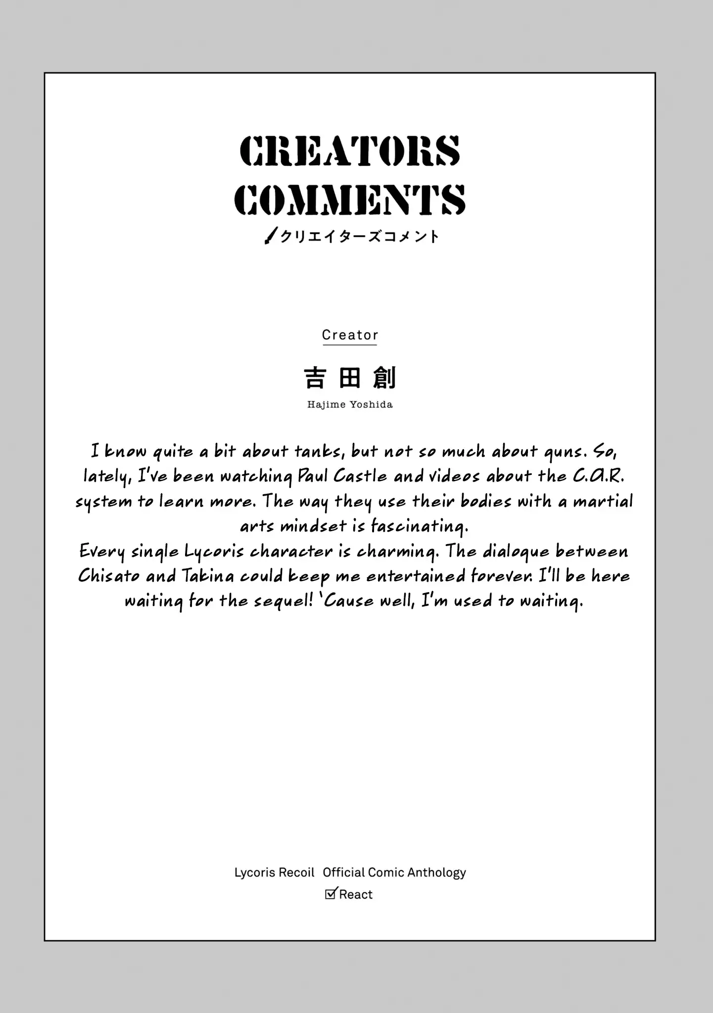 Read Lycoris Recoil Official Comic Anthology: React chapter 4 image 18 on Lezhin