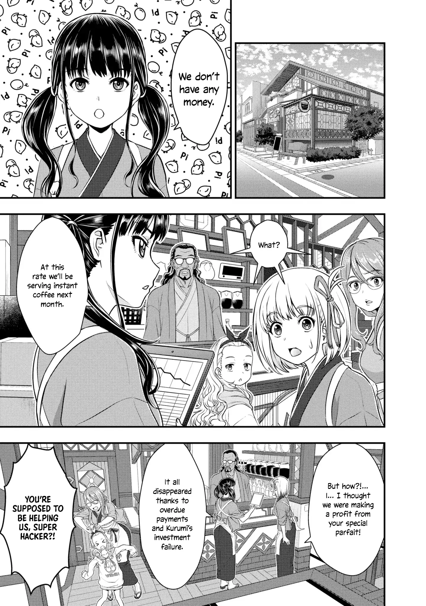 Read Lycoris Recoil Official Comic Anthology: React chapter 4 image 2 on Lezhin