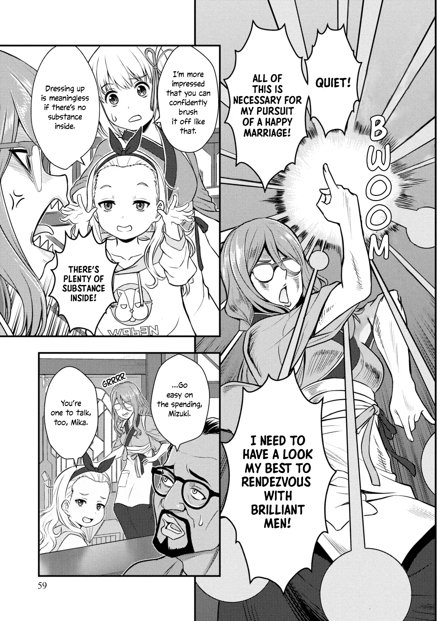 Read Lycoris Recoil Official Comic Anthology: React chapter 4 image 4 on Lezhin