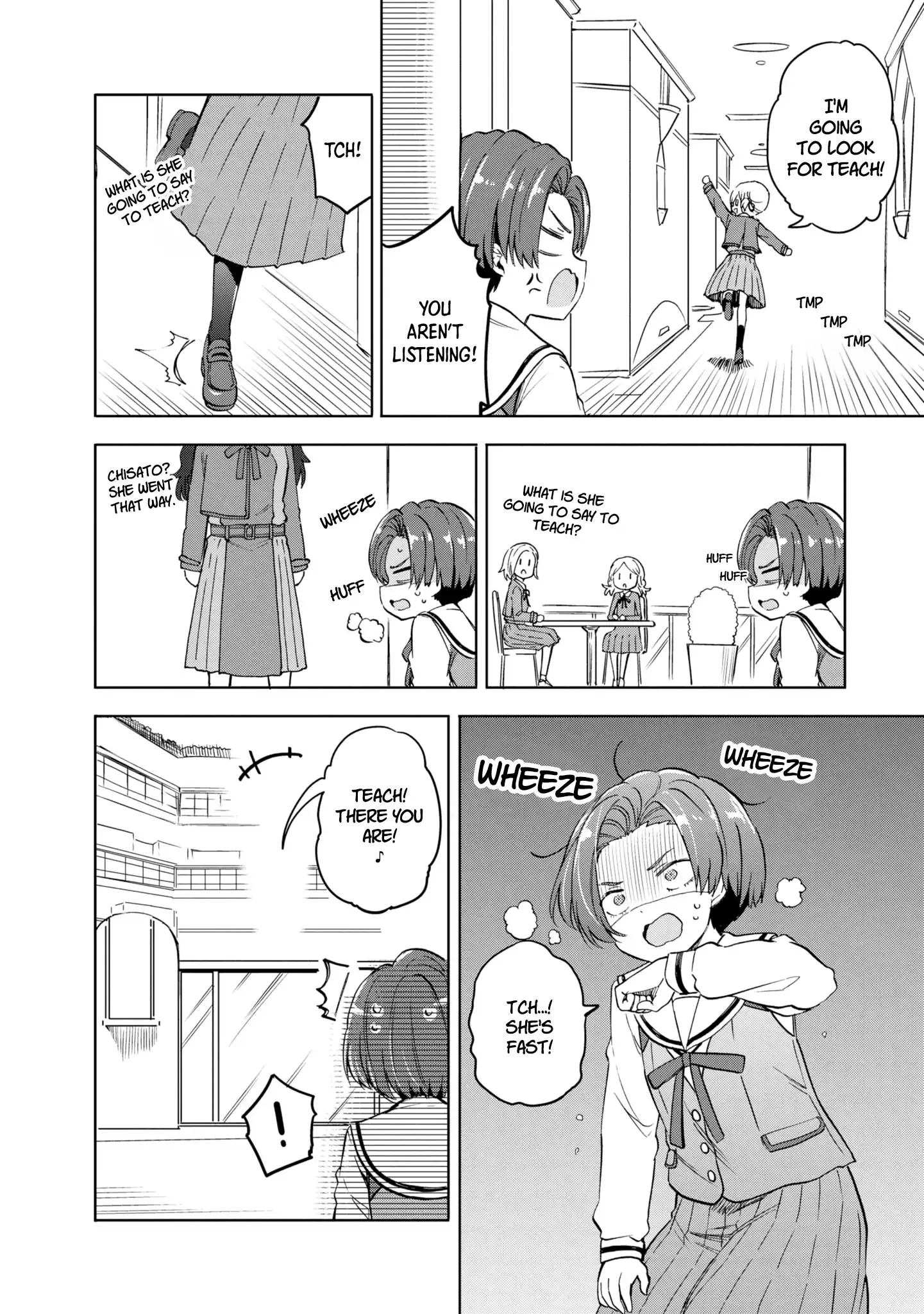 Read Lycoris Recoil Official Comic Anthology: React chapter 5 image 7 on Lezhin