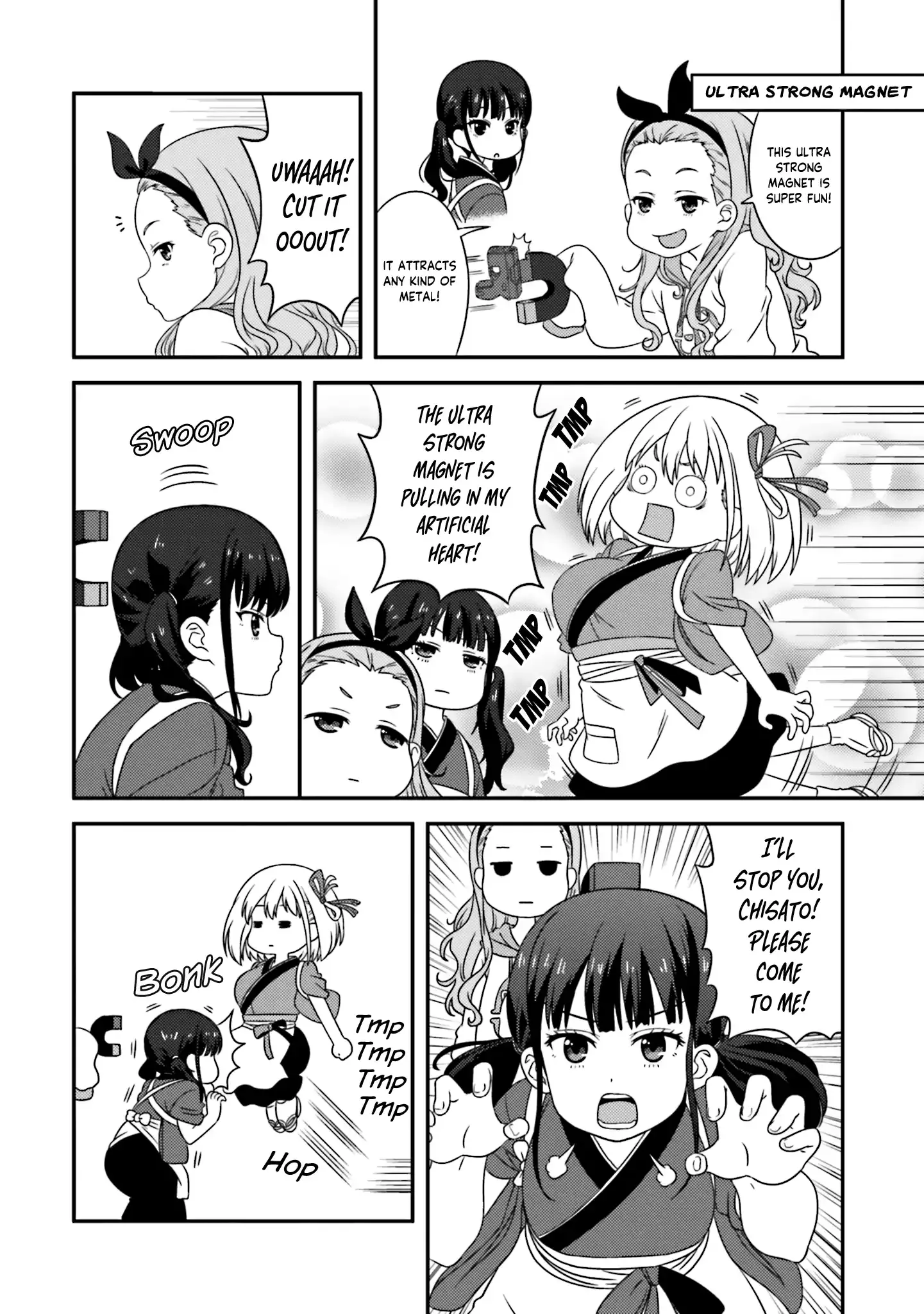 Read Lycoris Recoil Official Comic Anthology: React chapter 6 image 6 on Lezhin