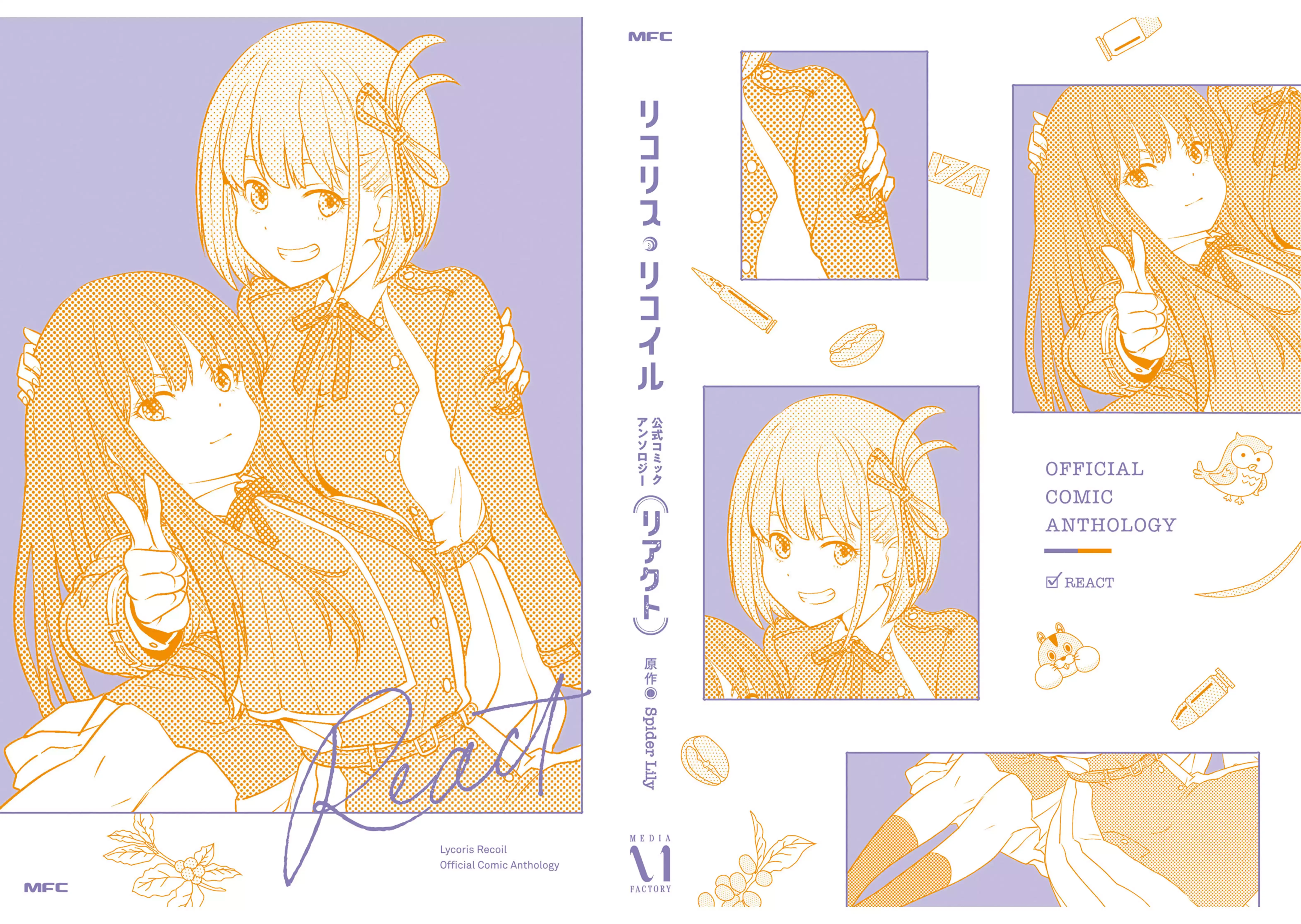 Read Lycoris Recoil Official Comic Anthology: React chapter 7 image 28 on Lezhin