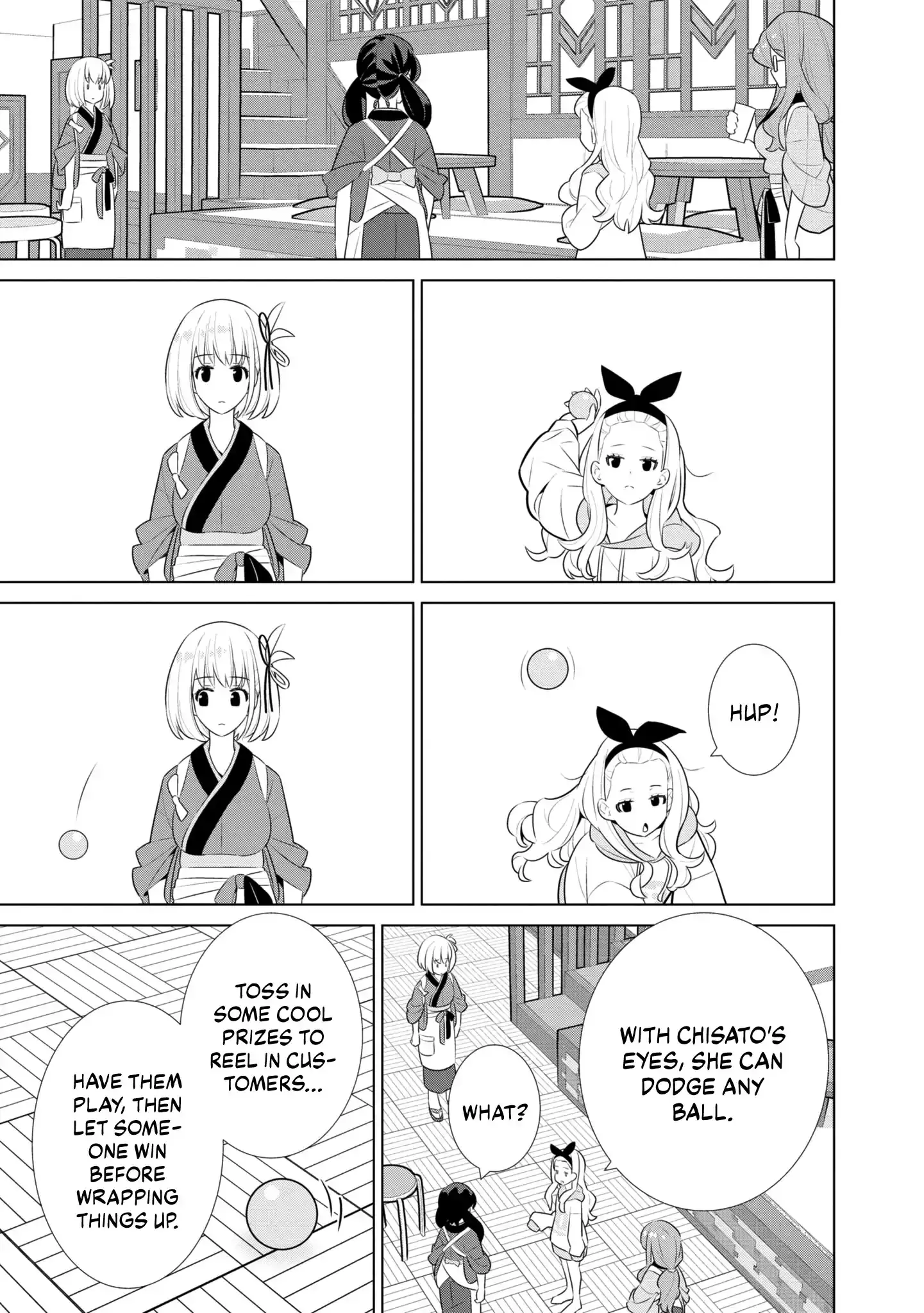 Read Lycoris Recoil Official Comic Anthology: React chapter 7 image 4 on Lezhin