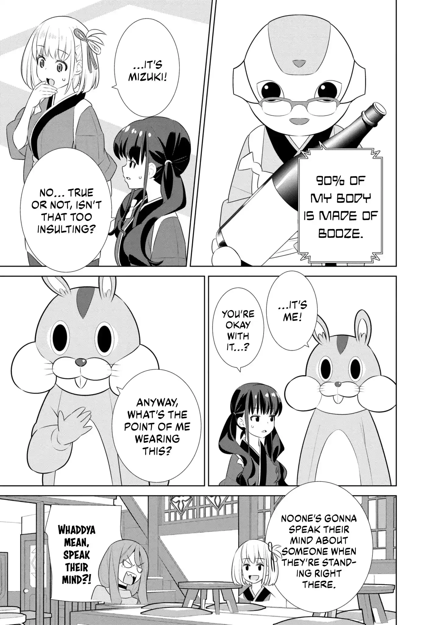 Read Lycoris Recoil Official Comic Anthology: React chapter 7 image 8 on Lezhin