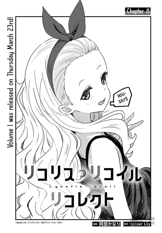 Read Lycoris Recoil: Recollect chapter 8 image 2 on Lezhin