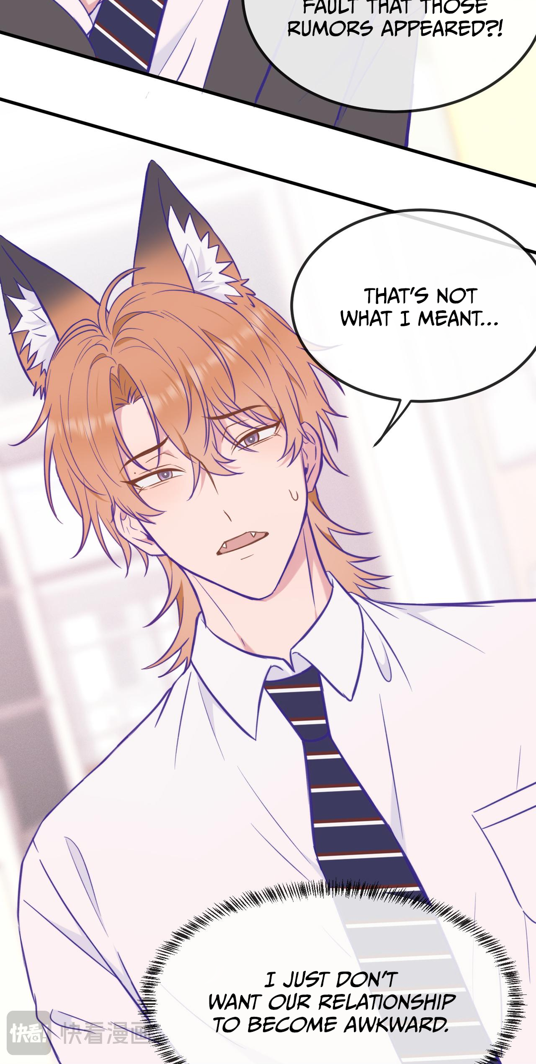 Read Lying Puppies Get Eaten chapter 13 image 11 on Lezhin