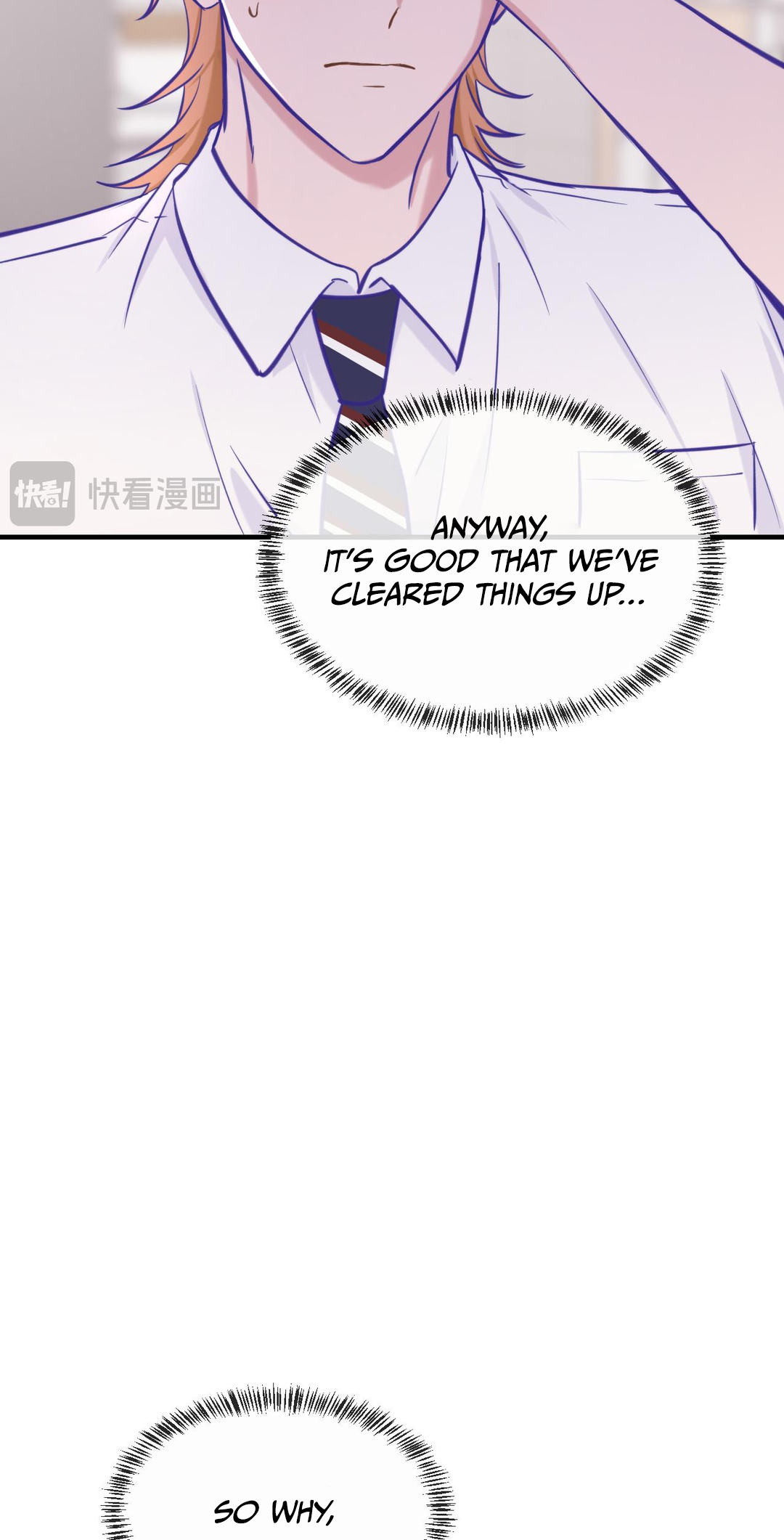 Read Lying Puppies Get Eaten chapter 13 image 19 on Lezhin