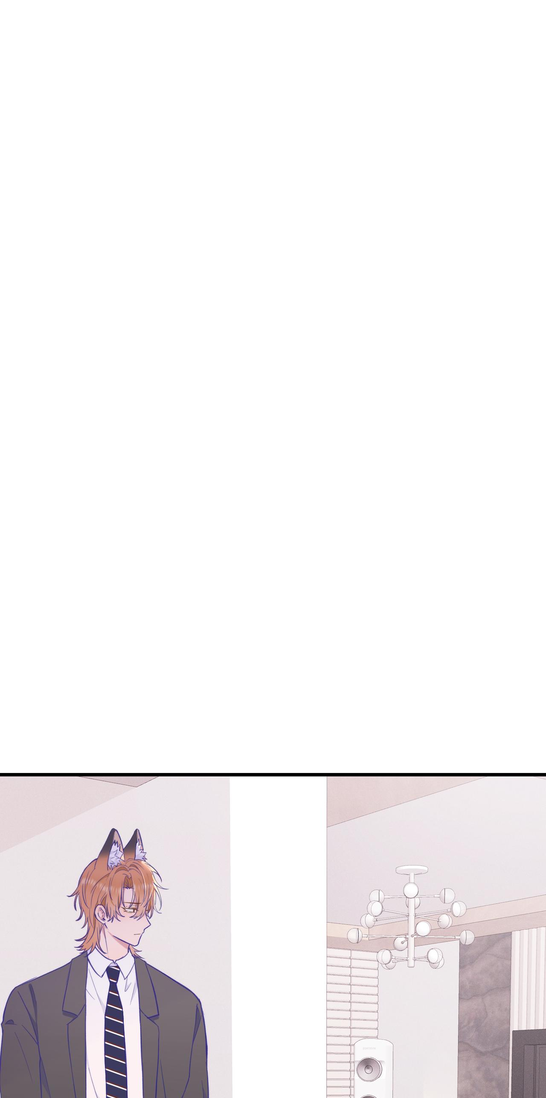 Read Lying Puppies Get Eaten chapter 13 image 25 on Lezhin