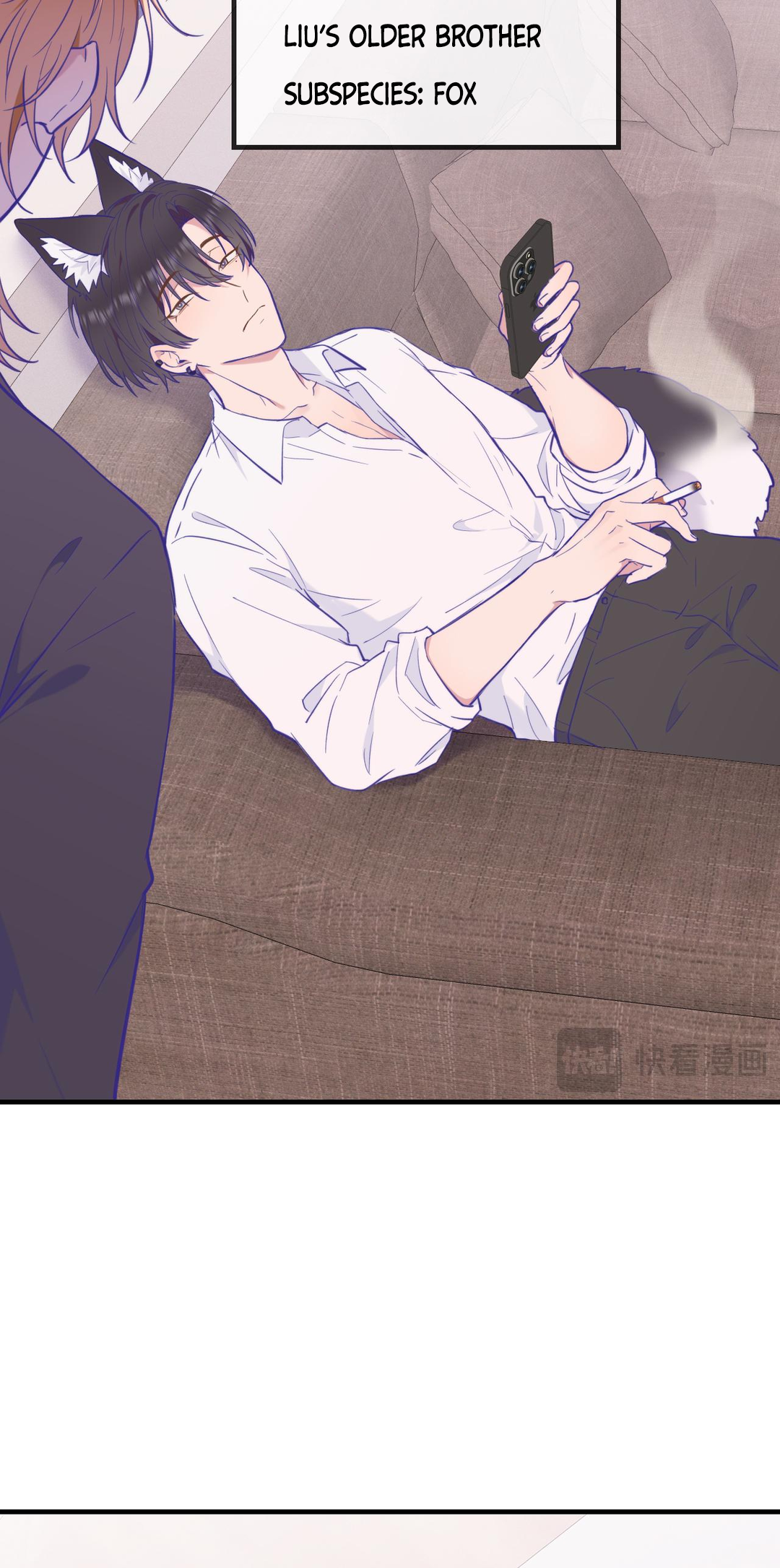 Read Lying Puppies Get Eaten chapter 13 image 27 on Lezhin