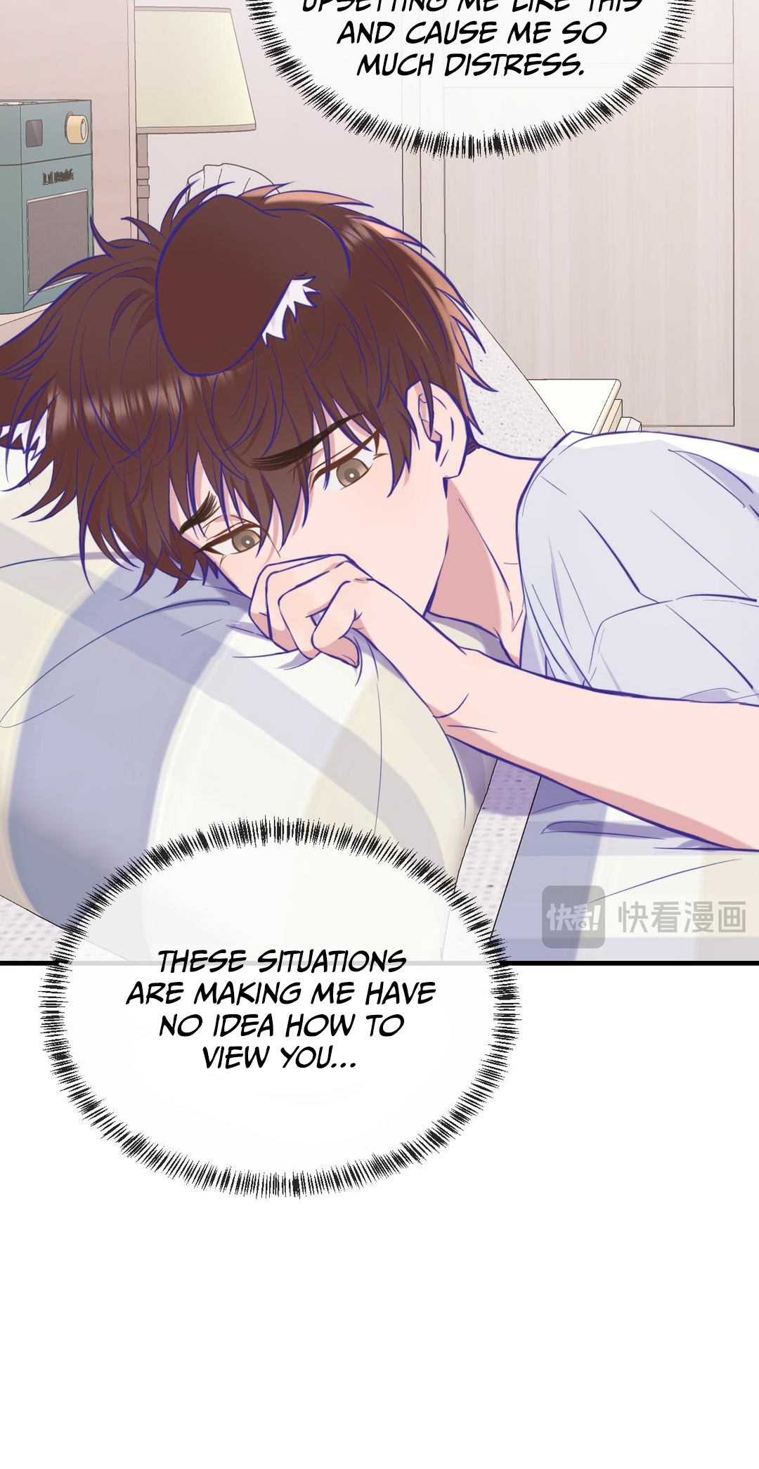Read Lying Puppies Get Eaten chapter 13 image 46 on Lezhin