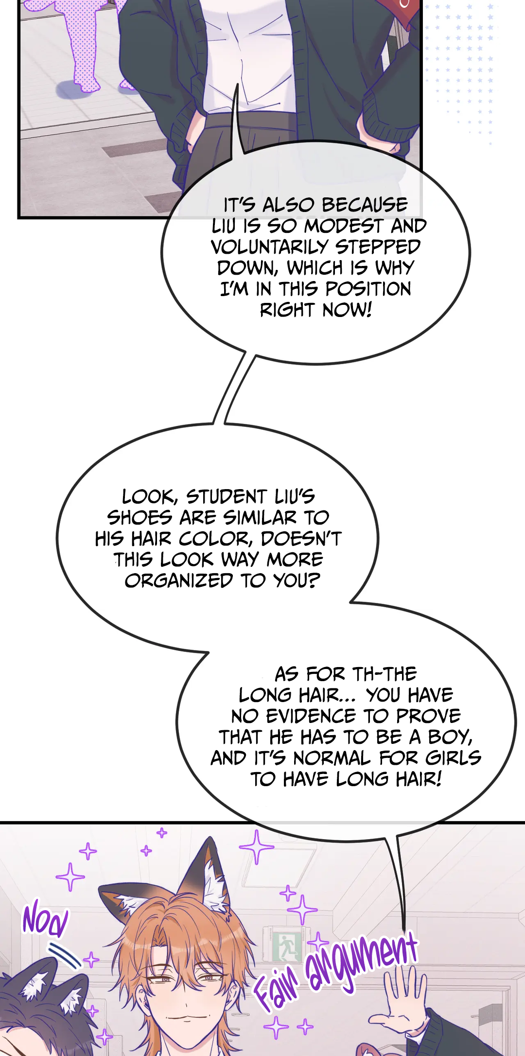Read Lying Puppies Get Eaten chapter 21 image 14 on Lezhin