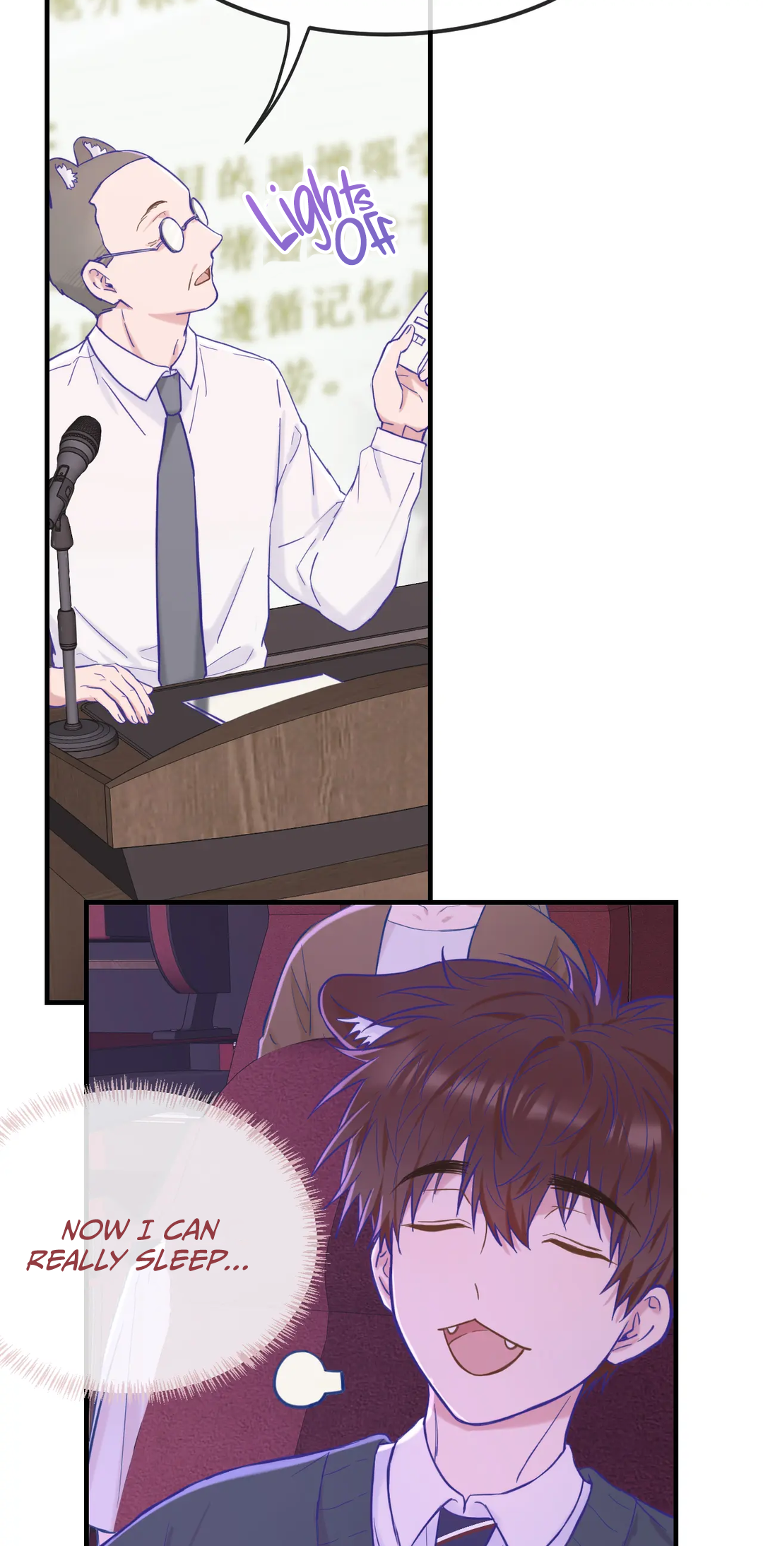 Read Lying Puppies Get Eaten chapter 21 image 26 on Lezhin