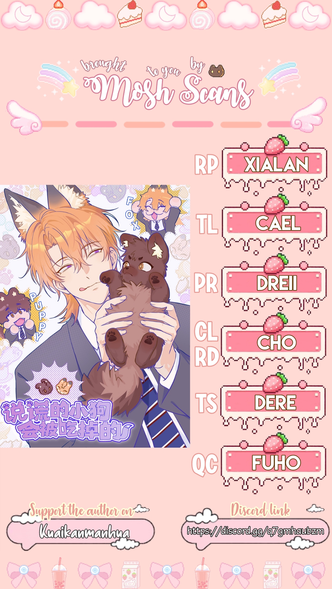 Read Lying Puppies Get Eaten chapter 21 image 56 on Lezhin