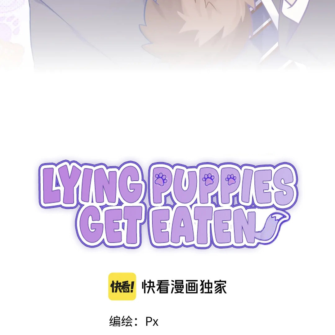 Read Lying Puppies Get Eaten chapter 24 image 2 on Lezhin