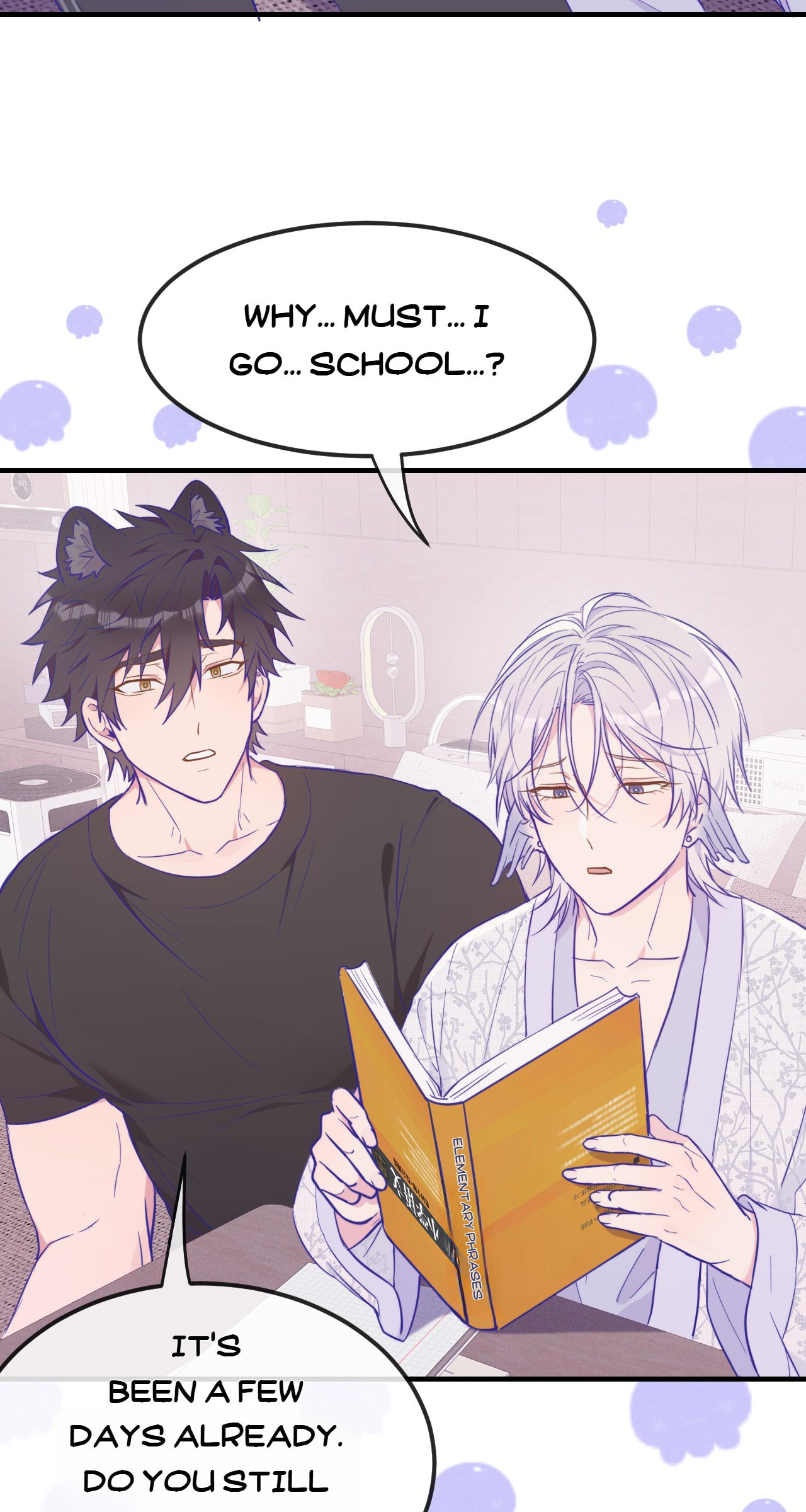 Read Lying Puppies Get Eaten chapter 27 image 2 on Lezhin