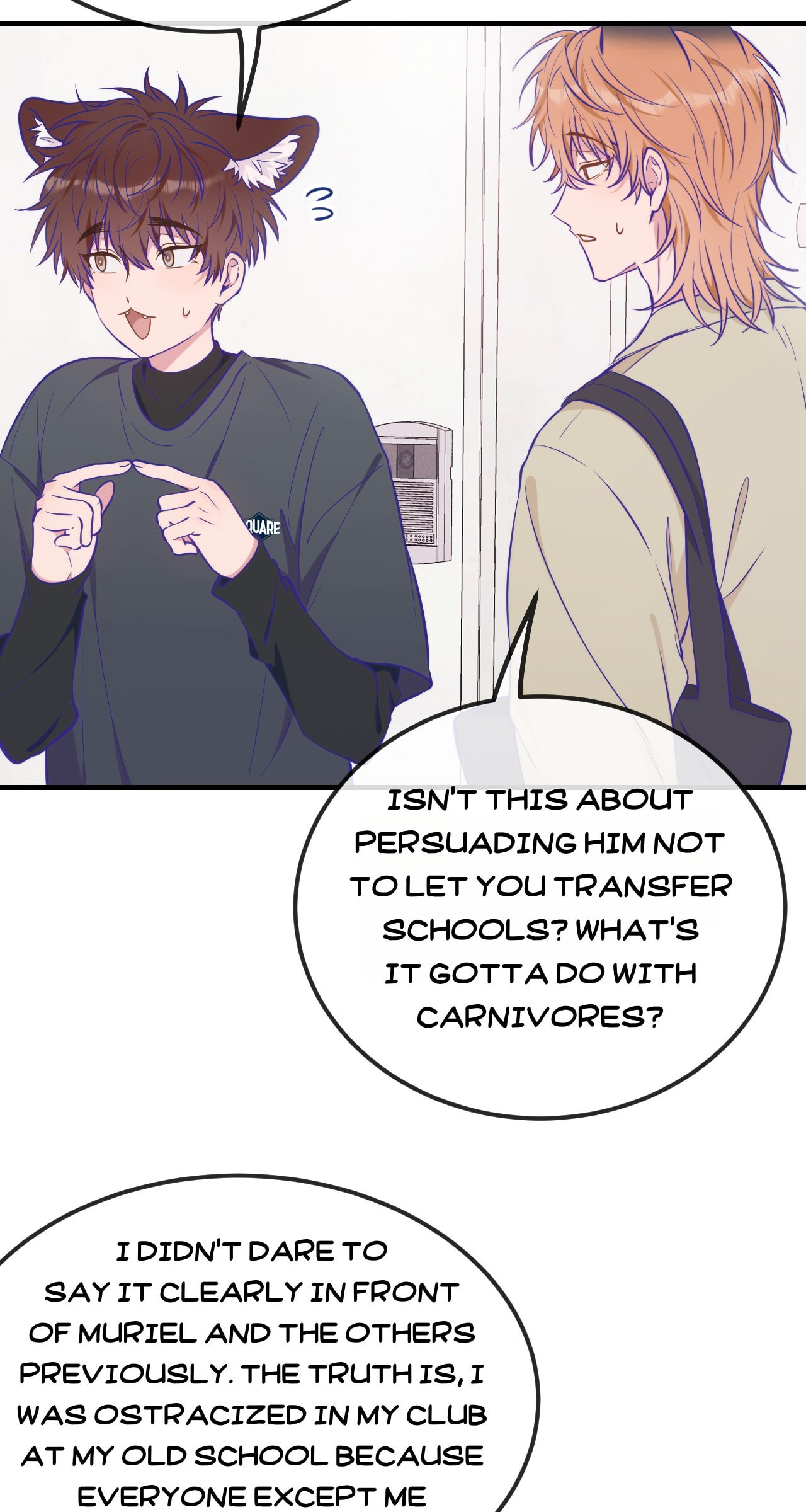 Read Lying Puppies Get Eaten chapter 31 image 2 on Lezhin