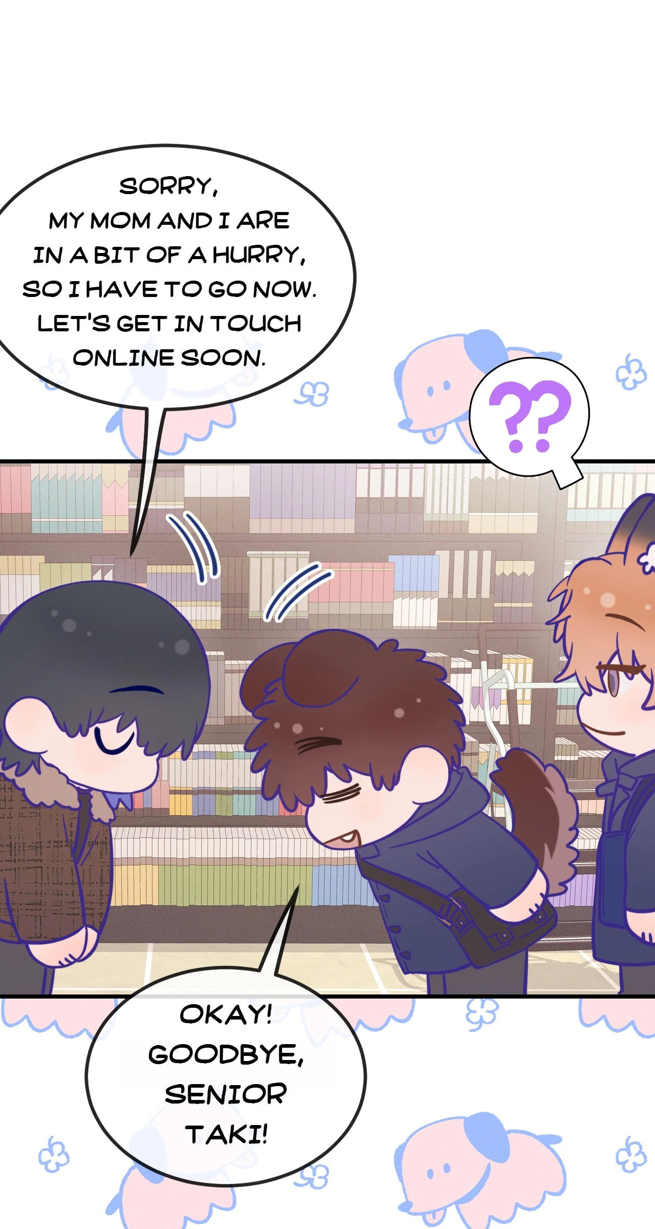 Read Lying Puppies Get Eaten chapter 32 image 45 on Lezhin