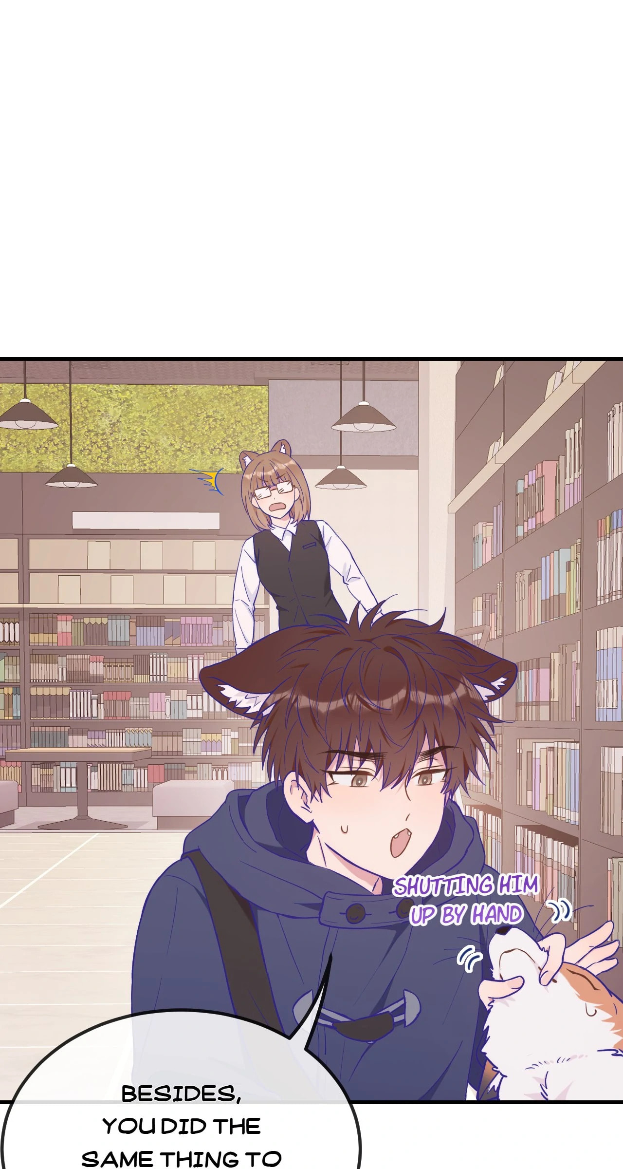 Read Lying Puppies Get Eaten chapter 33 image 4 on Lezhin
