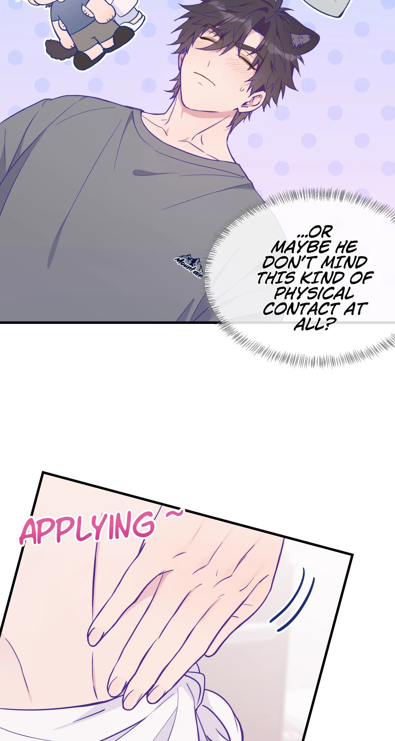 Read Lying Puppies Get Eaten chapter 34 image 2 on Lezhin