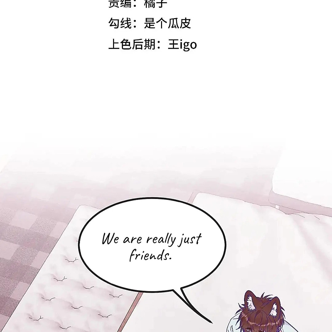 Read Lying Puppies Get Eaten chapter 36 image 3 on Lezhin