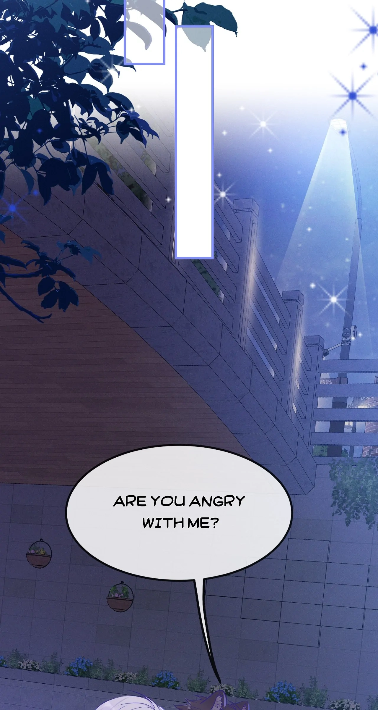 Read Lying Puppies Get Eaten chapter 39 image 15 on Lezhin