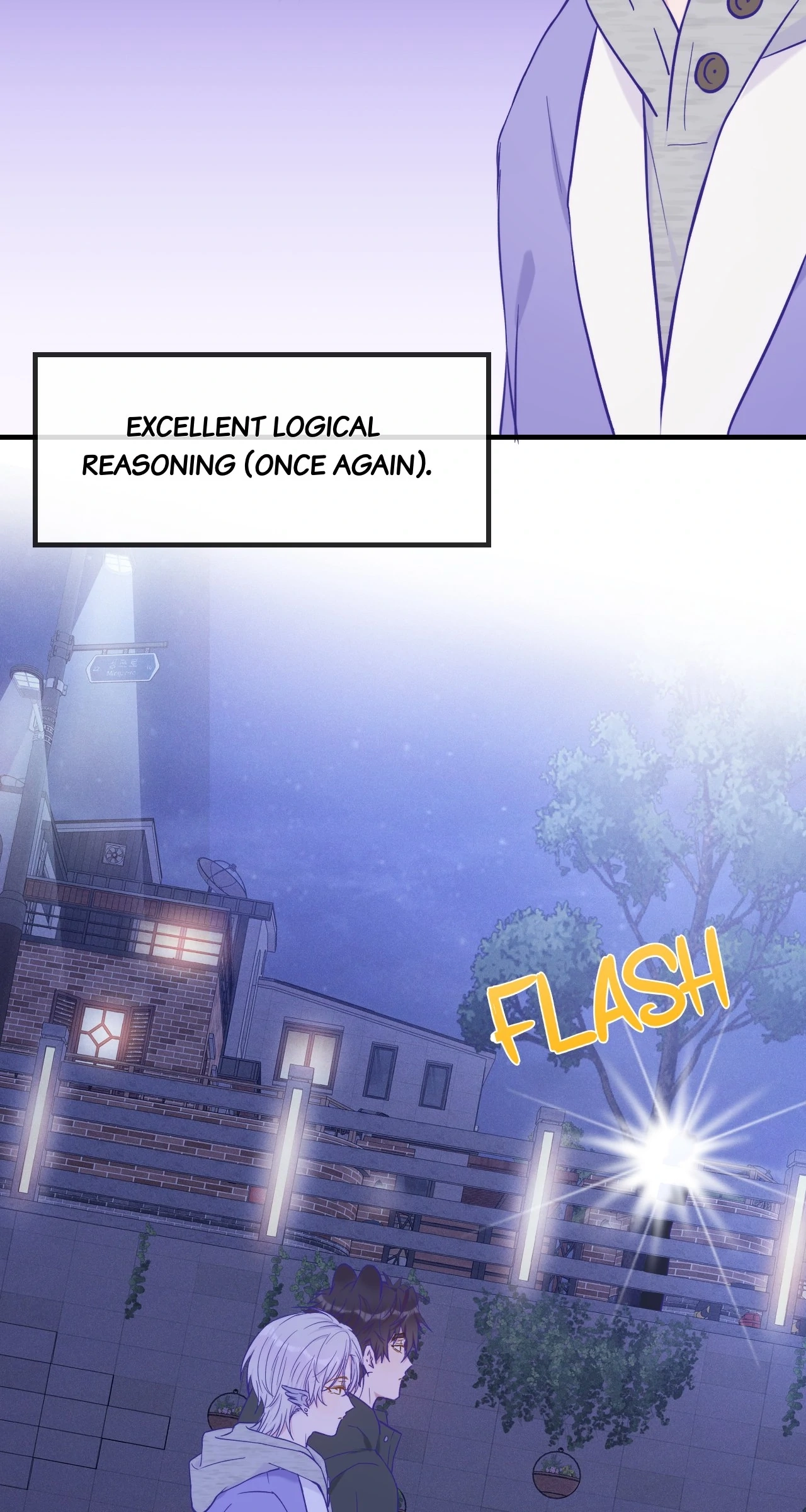Read Lying Puppies Get Eaten chapter 39 image 26 on Lezhin