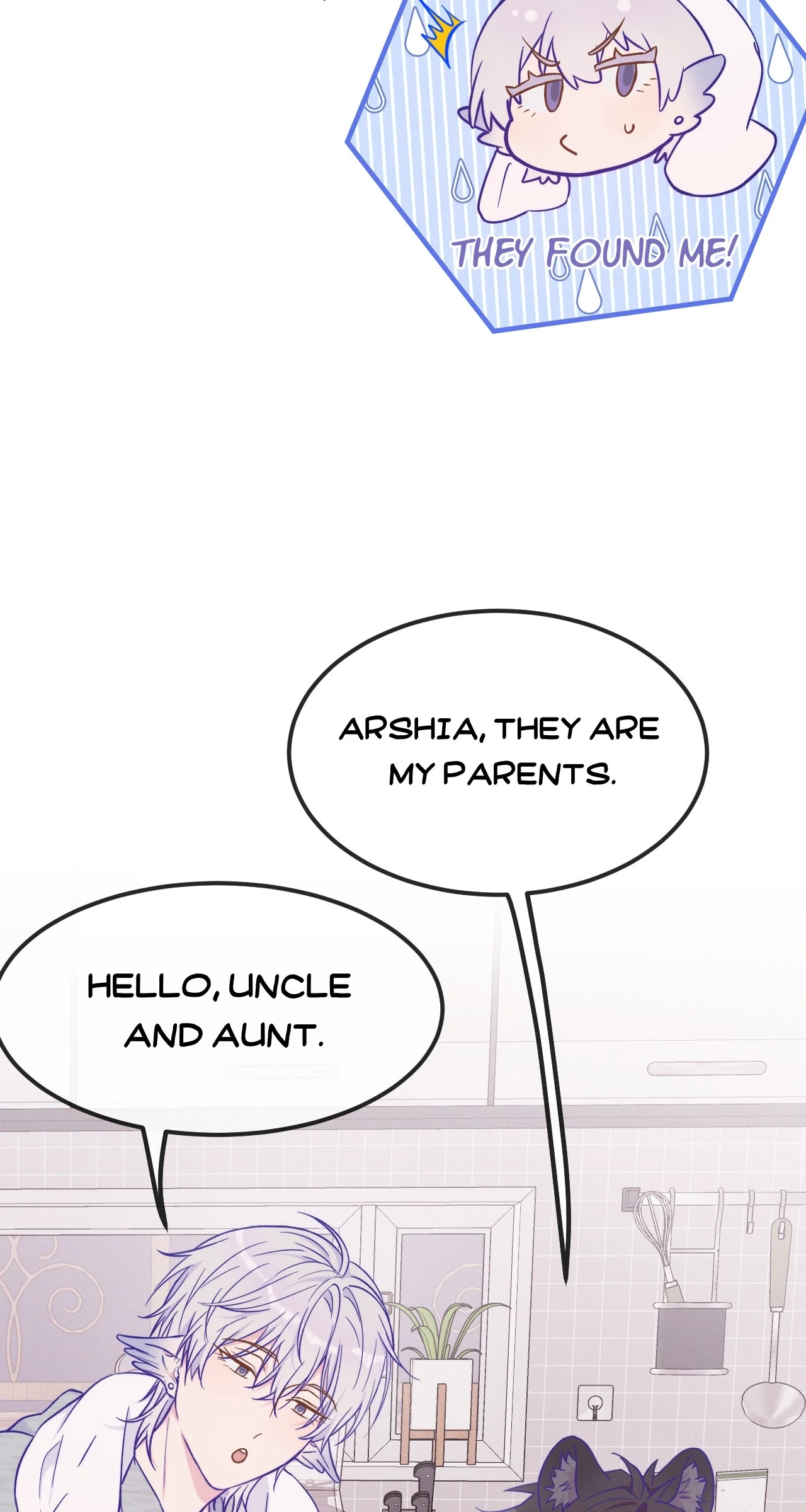 Read Lying Puppies Get Eaten chapter 39 image 3 on Lezhin