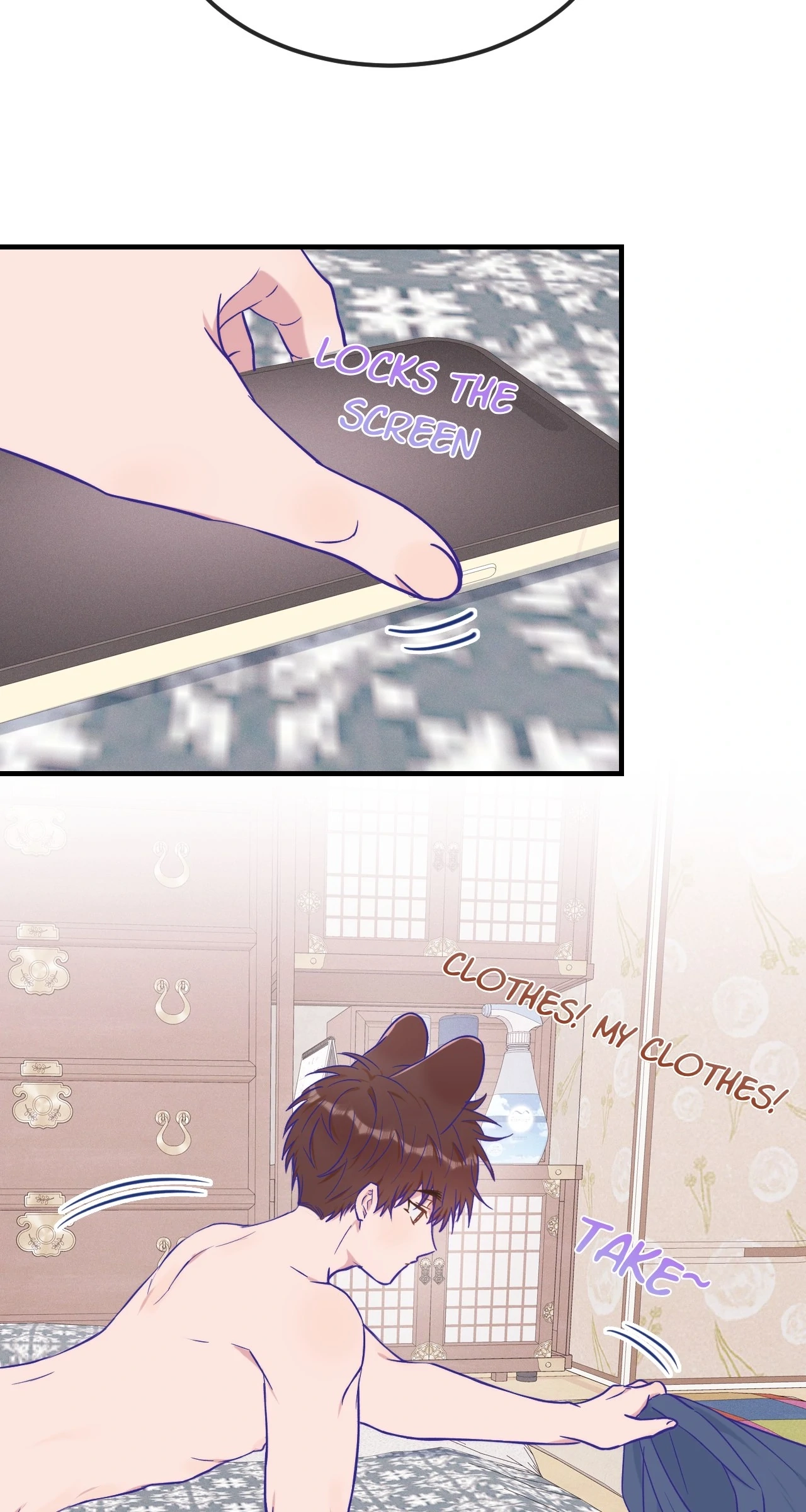 Read Lying Puppies Get Eaten chapter 39 image 52 on Lezhin