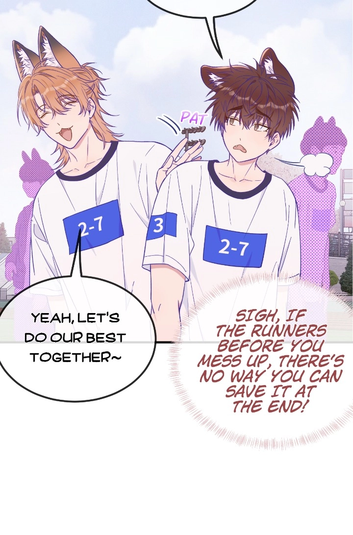 Read Lying Puppies Get Eaten chapter 47 image 3 on Lezhin