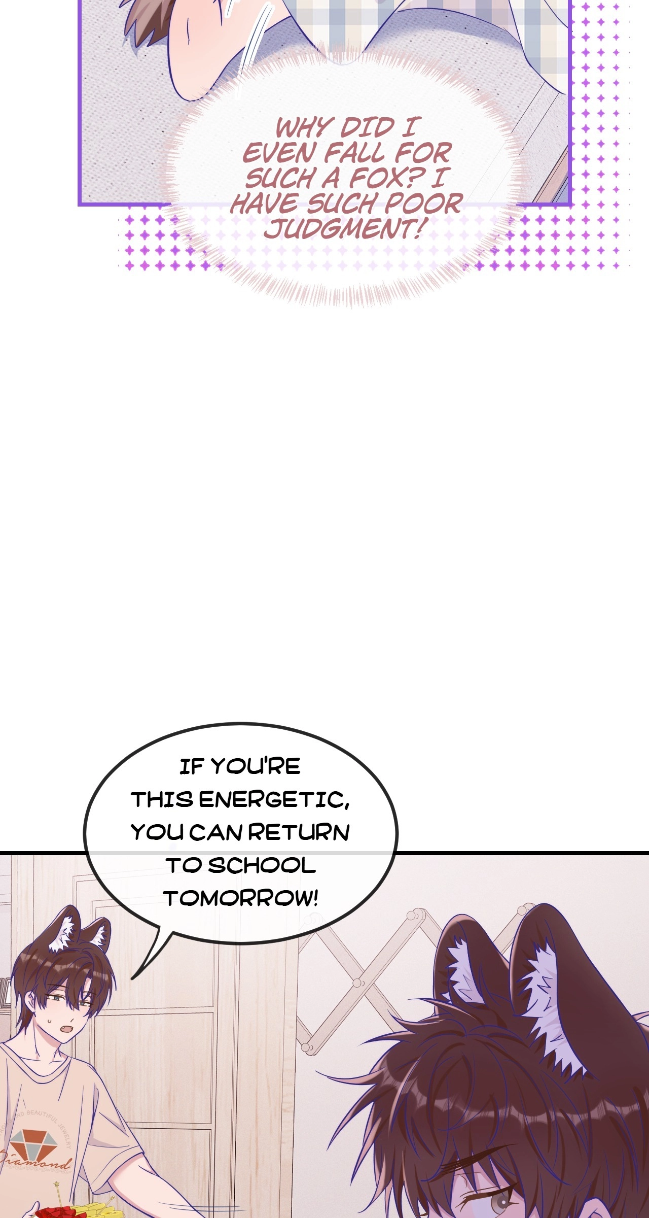 Read Lying Puppies Get Eaten chapter 57 image 2 on Lezhin