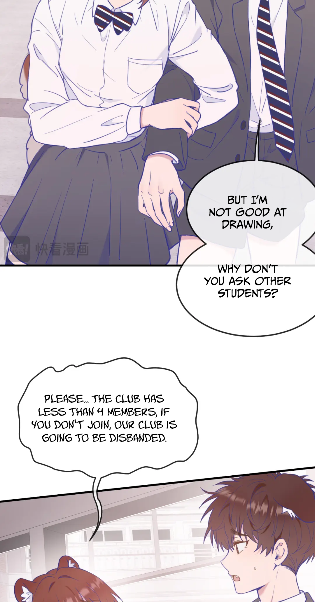 Read Lying Puppies Get Eaten chapter 7 image 3 on Lezhin