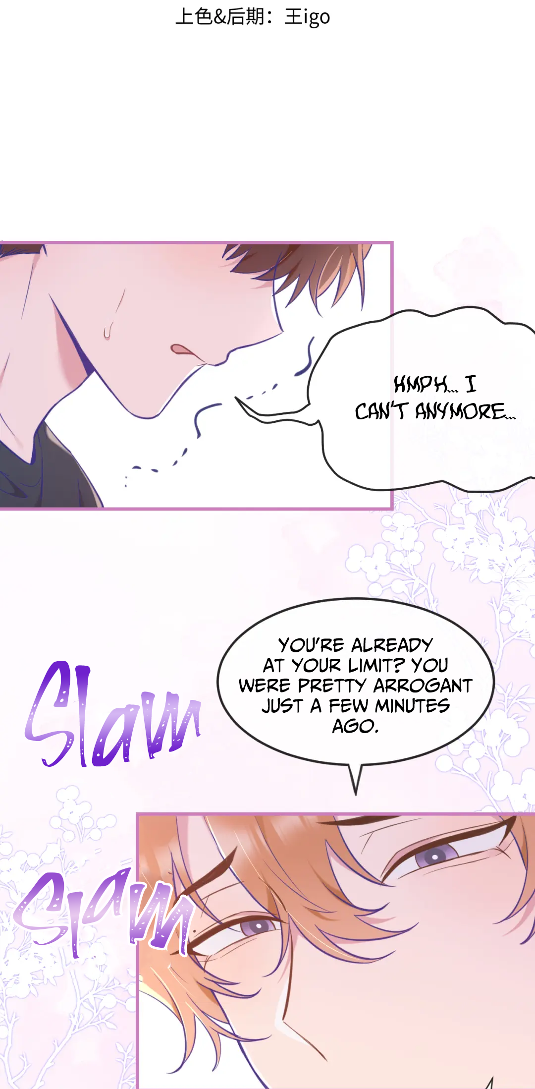 Read Lying Puppies Get Eaten chapter 9 image 2 on Lezhin