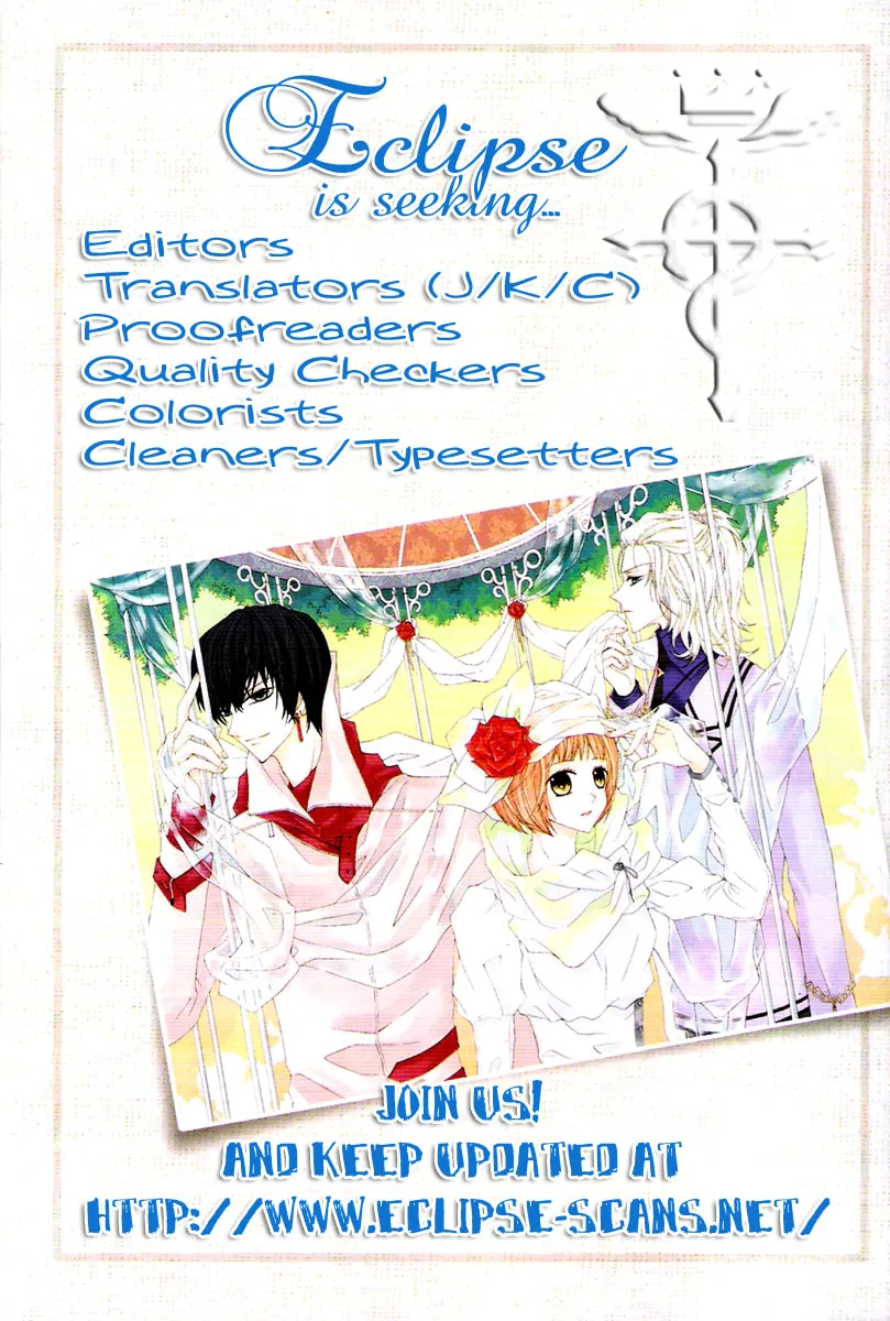 Read M.A.X. chapter 1 image 1 on Lezhin