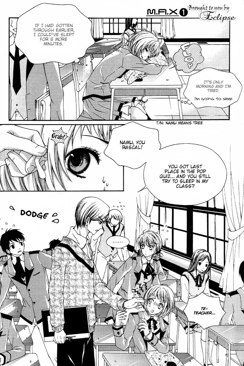 Read M.A.X. chapter 1 image 16 on Lezhin