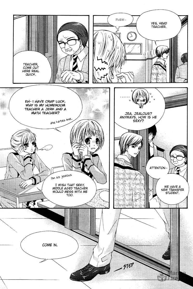 Read M.A.X. chapter 1 image 17 on Lezhin