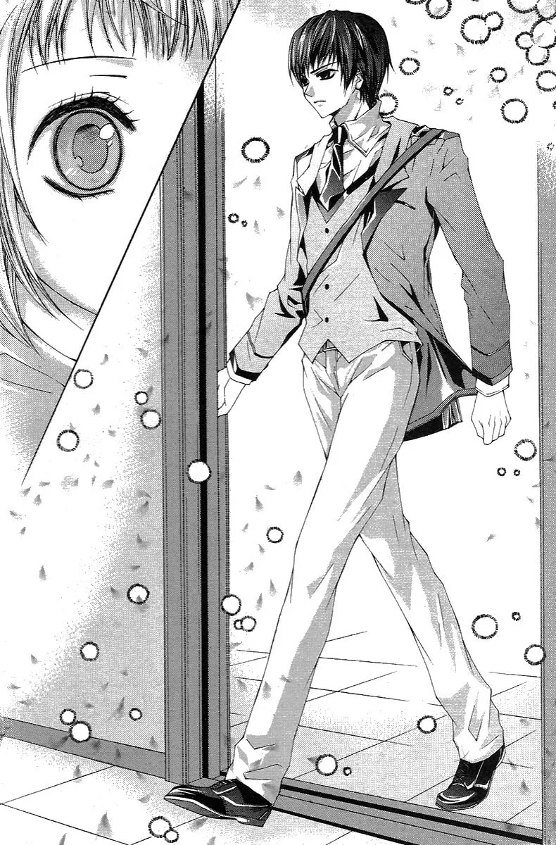 Read M.A.X. chapter 1 image 18 on Lezhin