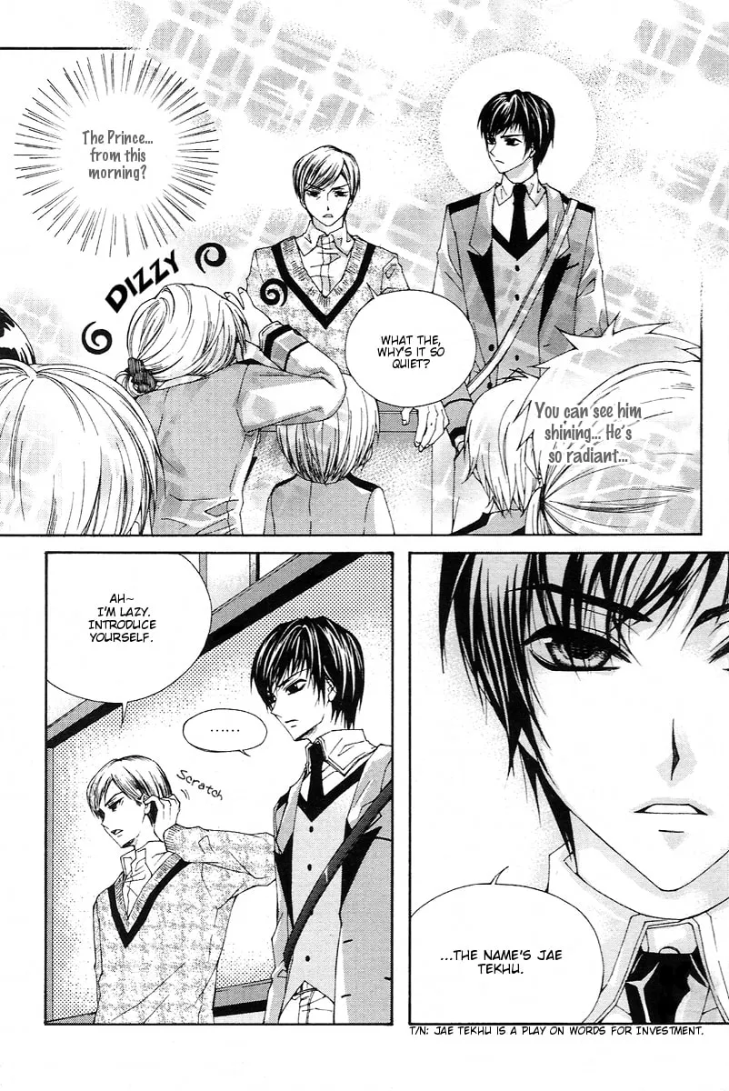 Read M.A.X. chapter 1 image 21 on Lezhin