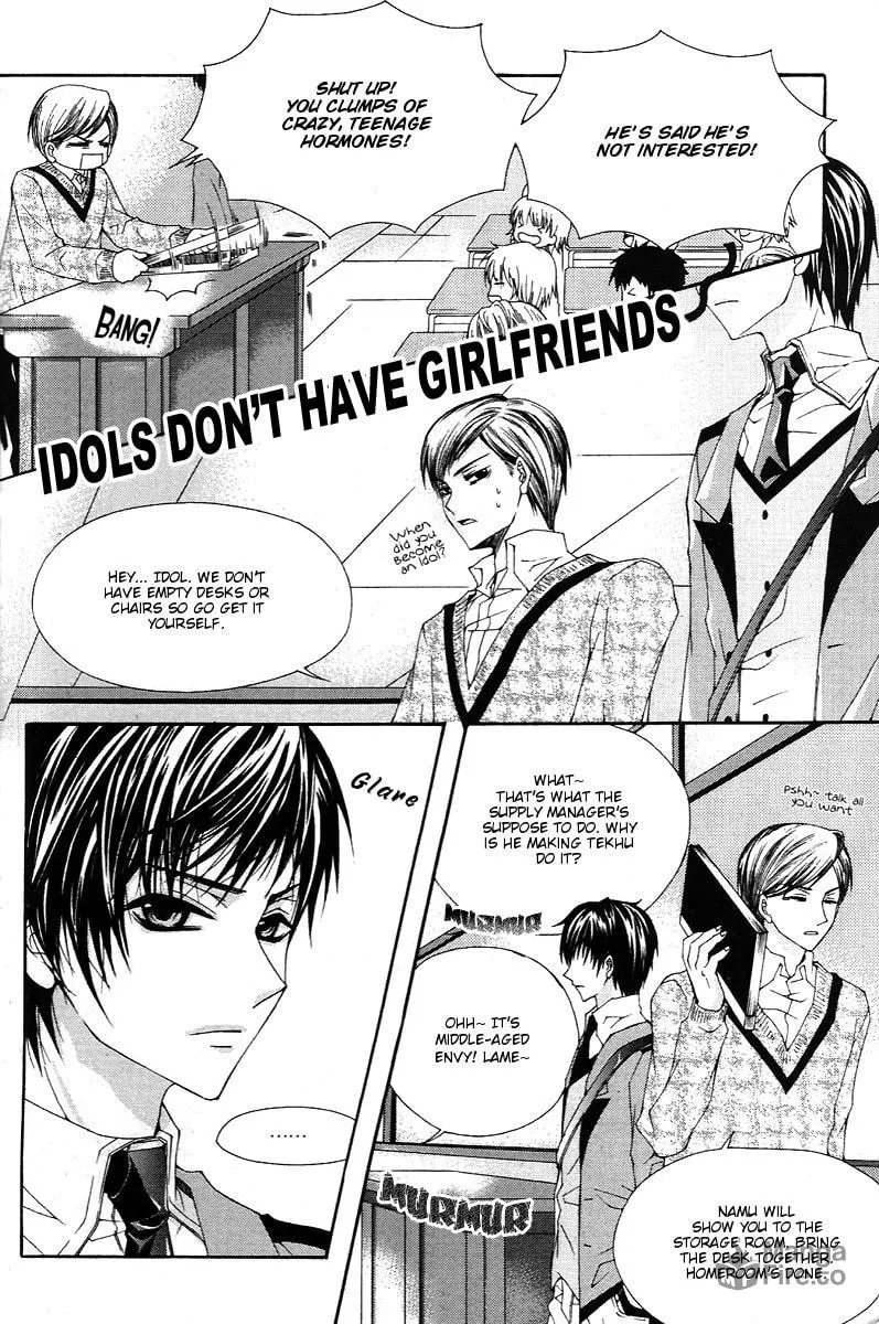 Read M.A.X. chapter 1 image 24 on Lezhin