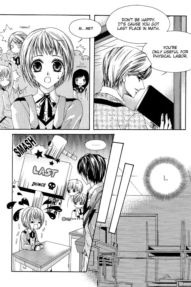 Read M.A.X. chapter 1 image 25 on Lezhin