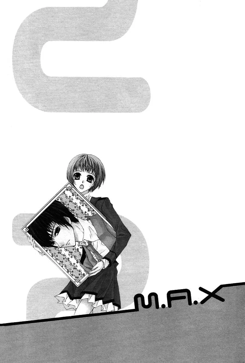 Read M.A.X. chapter 1 image 3 on Lezhin