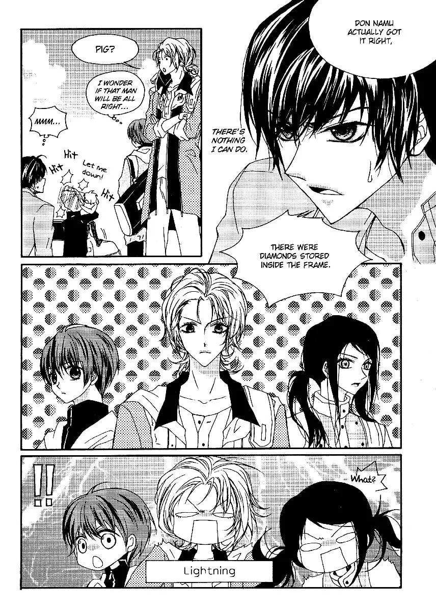 Read M.A.X. chapter 10 image 33 on Lezhin