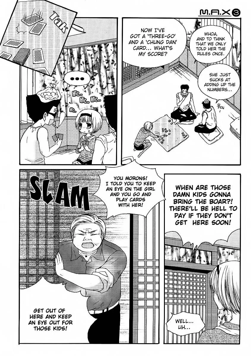 Read M.A.X. chapter 11 image 10 on Lezhin