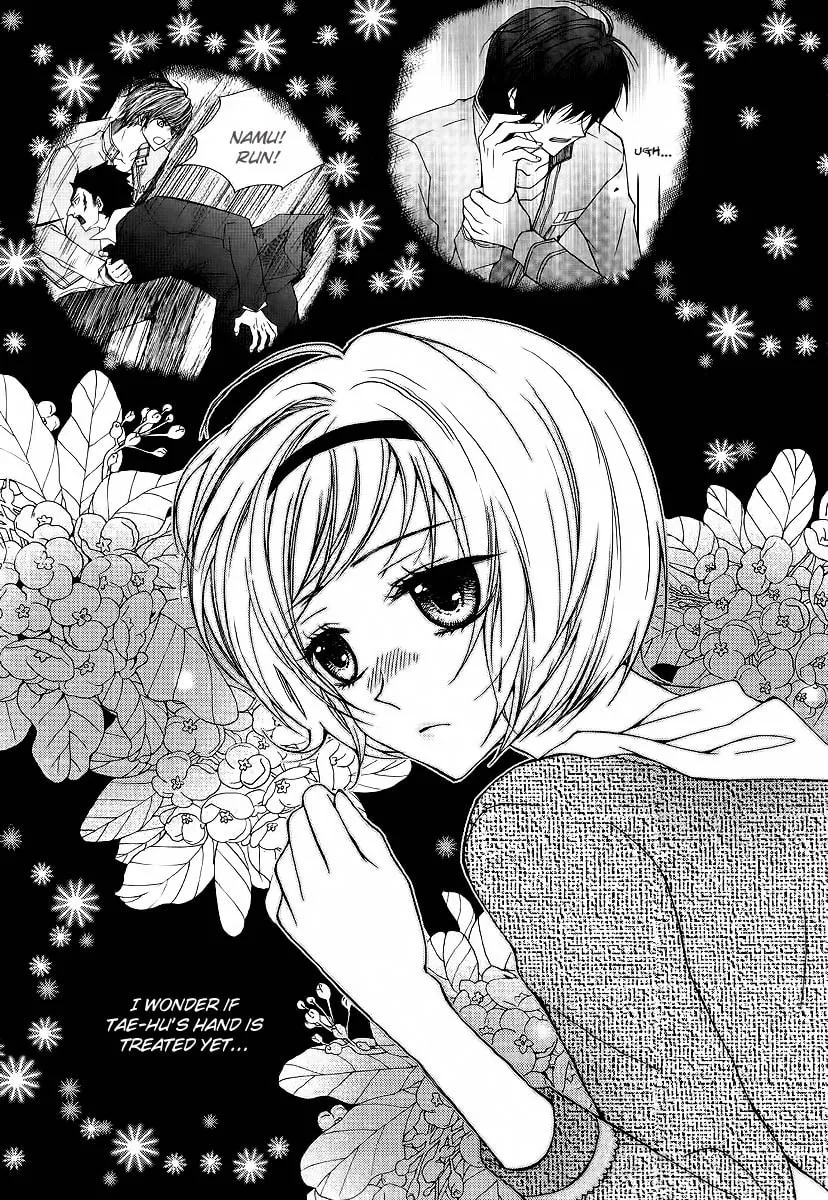 Read M.A.X. chapter 11 image 12 on Lezhin