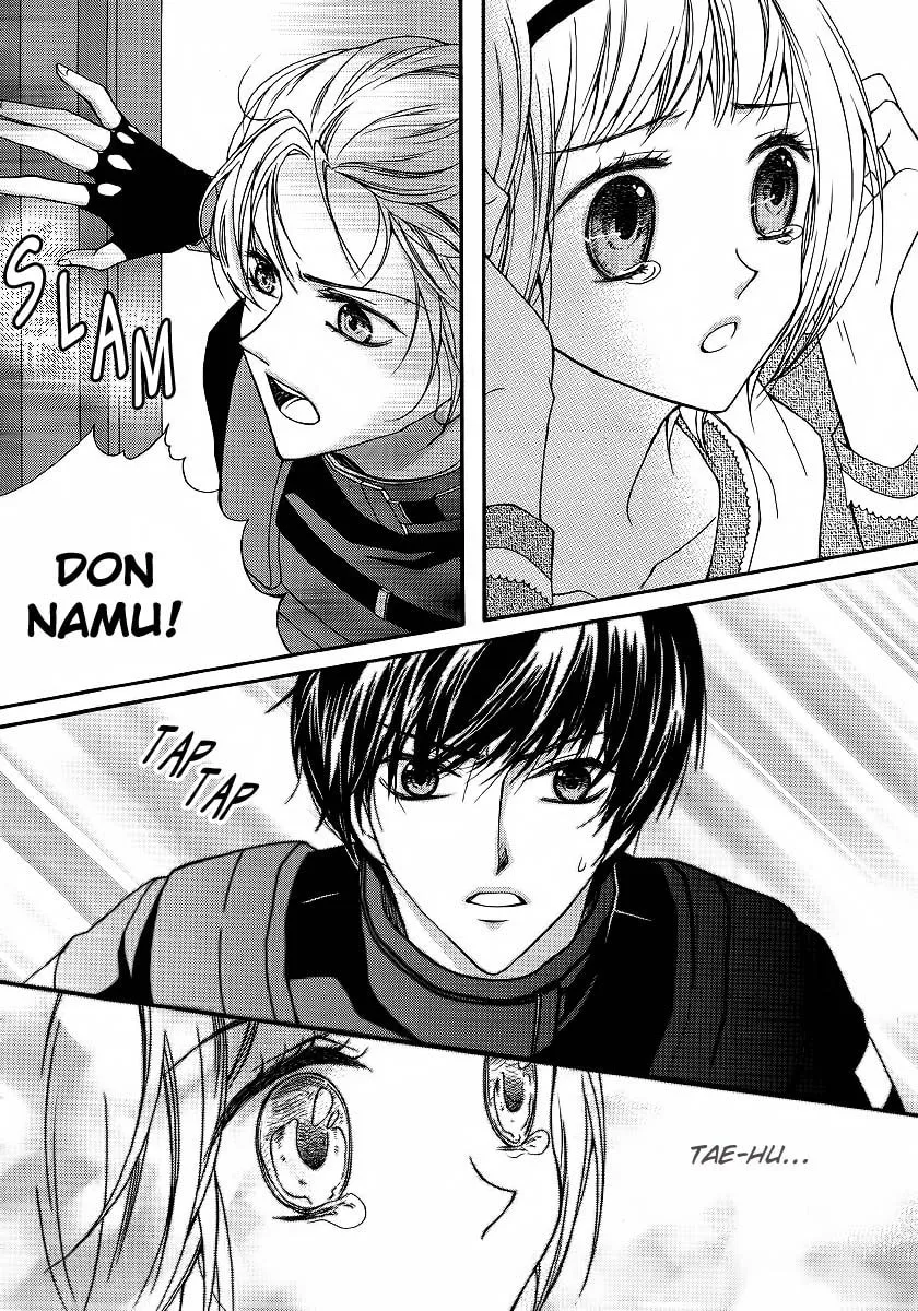 Read M.A.X. chapter 11 image 16 on Lezhin