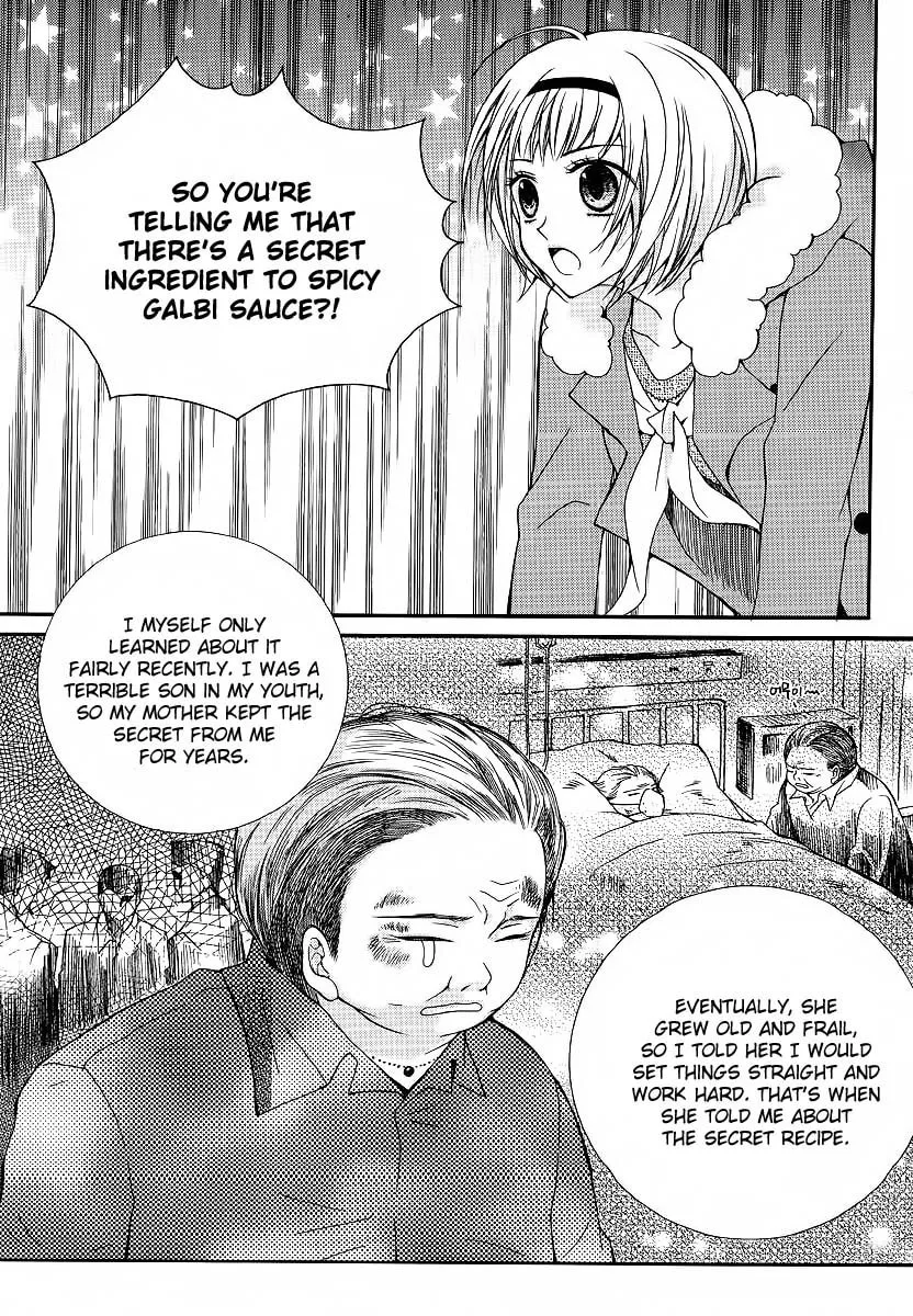 Read M.A.X. chapter 11 image 27 on Lezhin