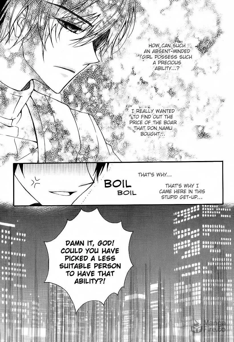 Read M.A.X. chapter 11 image 35 on Lezhin