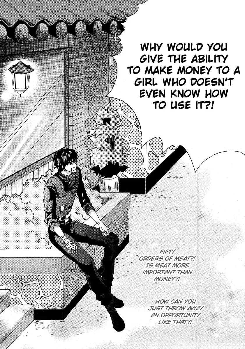 Read M.A.X. chapter 11 image 36 on Lezhin